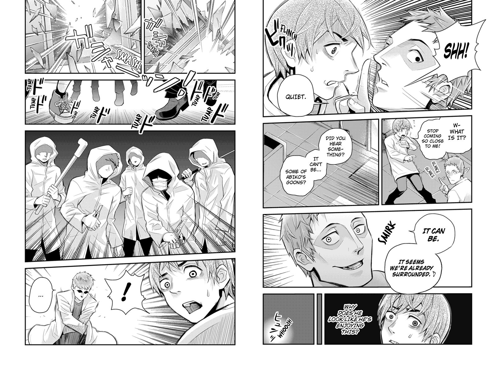 Ana Satsujin Chapter 112 page 3 - Chapter 112