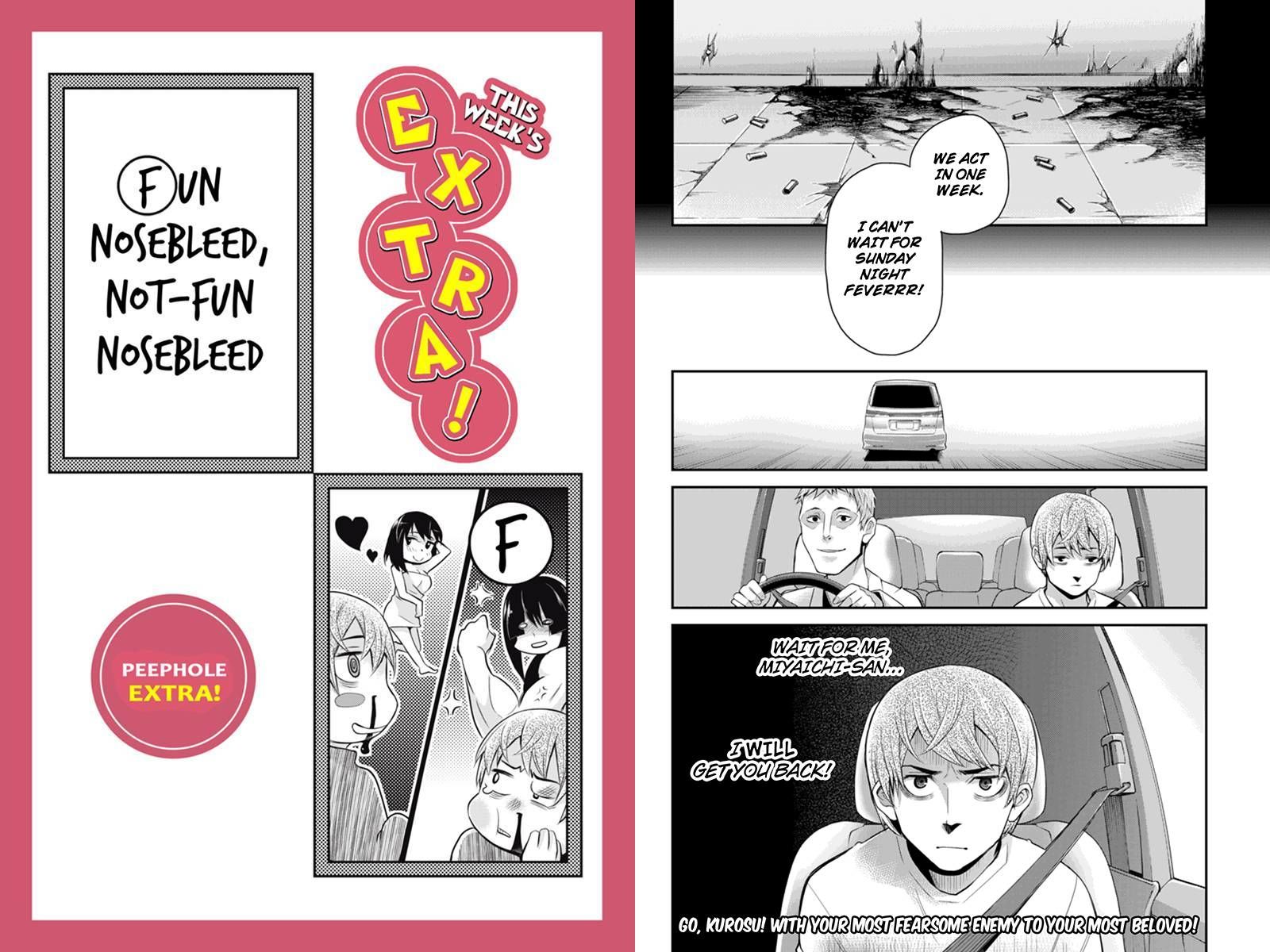 Ana Satsujin Chapter 112 page 6 - Chapter 112
