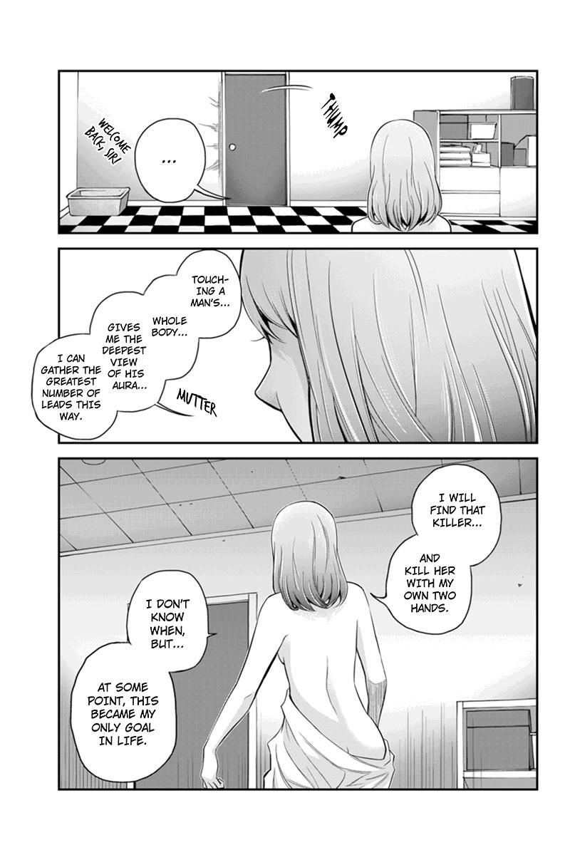 Ana Satsujin Chapter 113 page 9 - Chapter 113