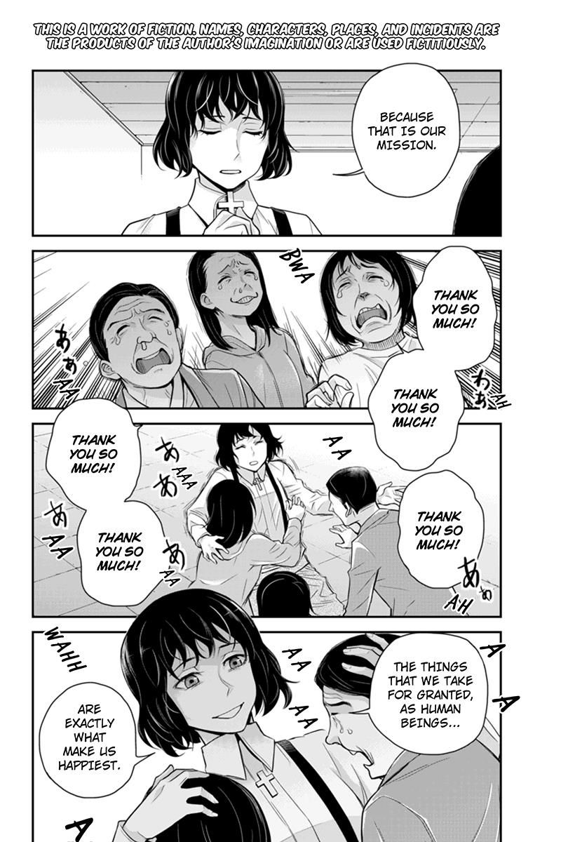Ana Satsujin Chapter 114 page 2 - Chapter 114