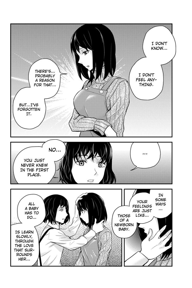 Ana Satsujin Chapter 114 page 4 - Chapter 114