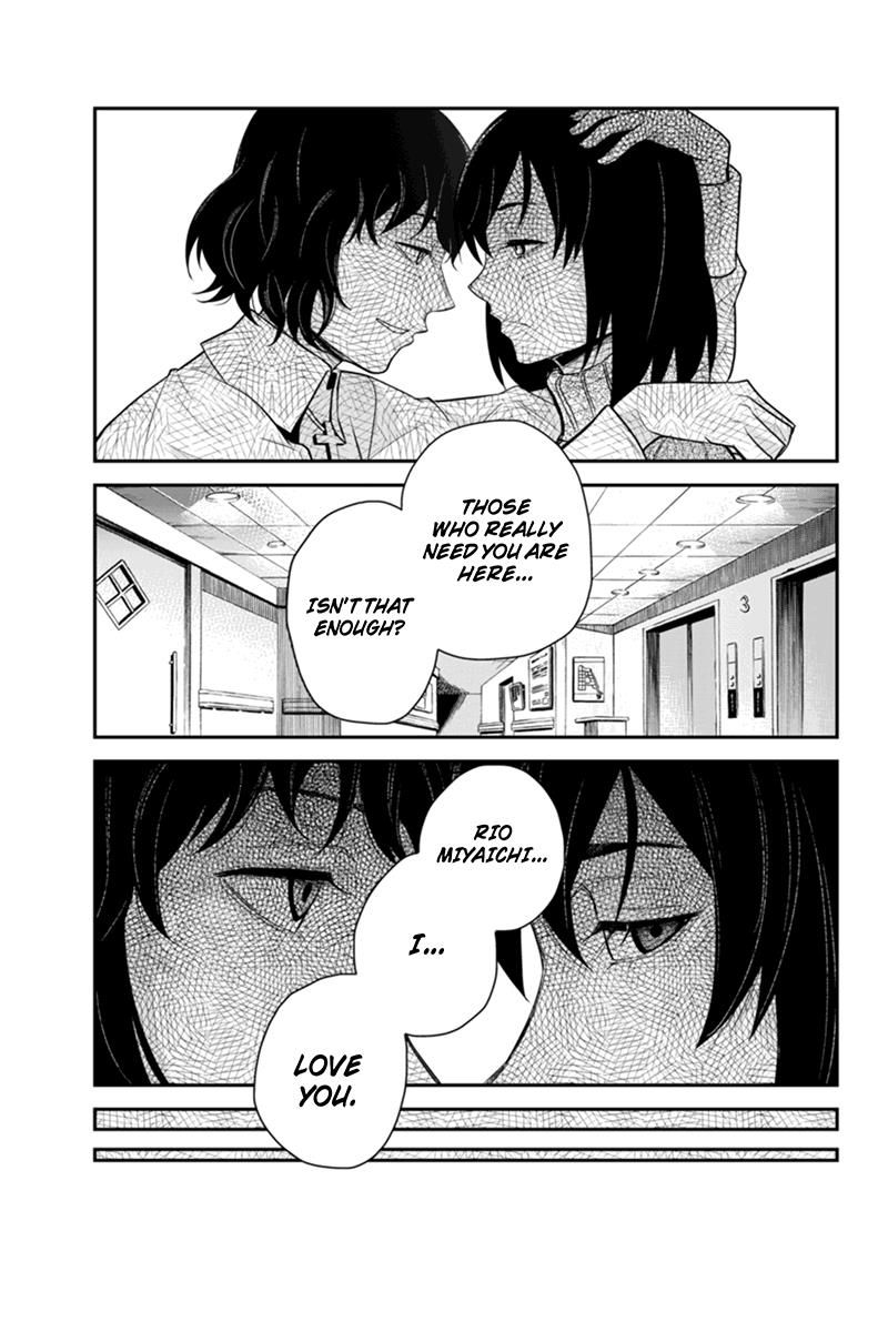 Ana Satsujin Chapter 114 page 5 - Chapter 114