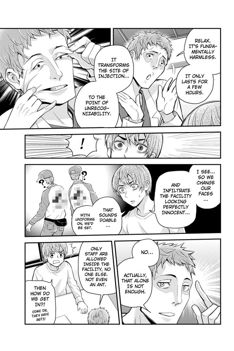 Ana Satsujin Chapter 114 page 7 - Chapter 114