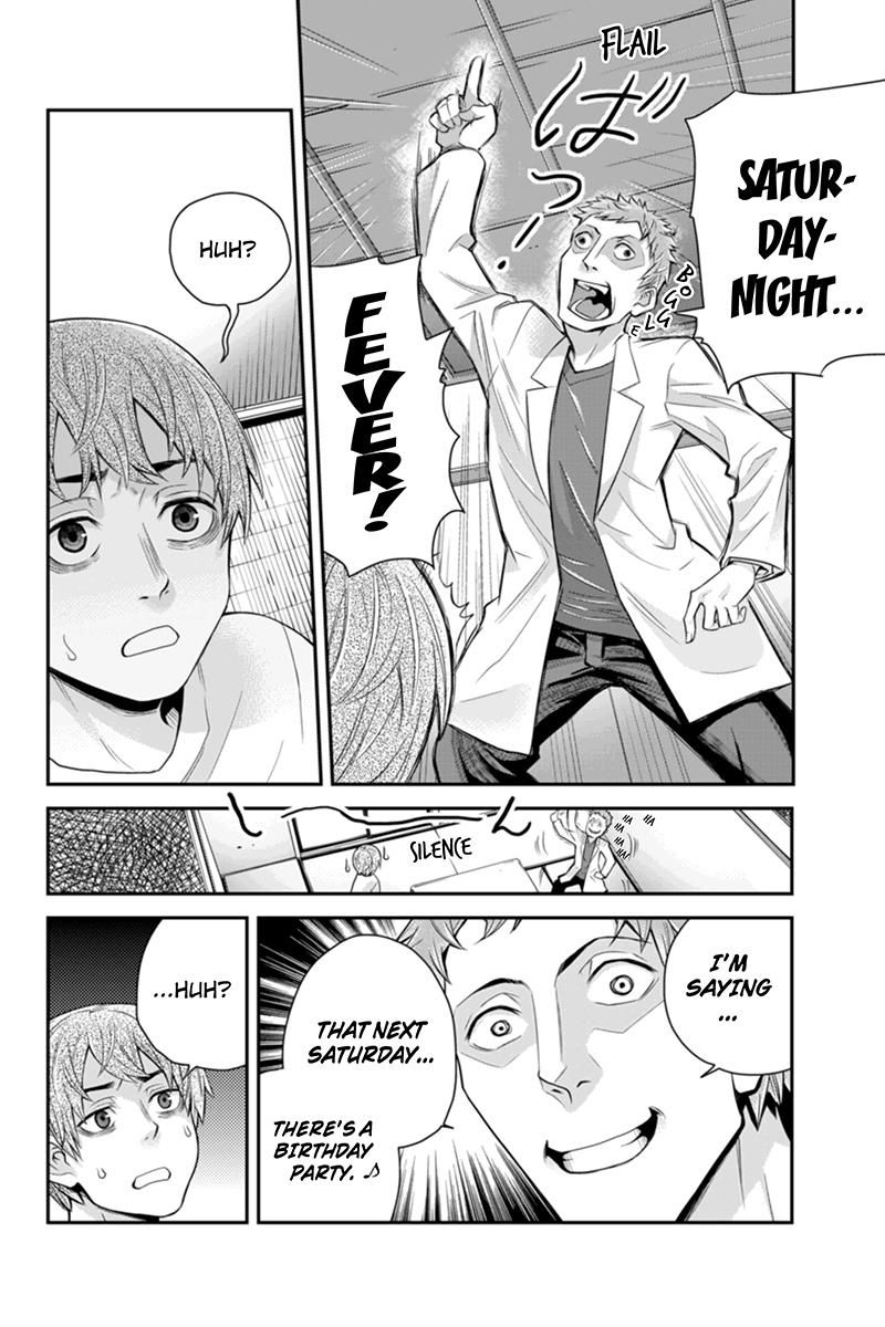Ana Satsujin Chapter 114 page 8 - Chapter 114