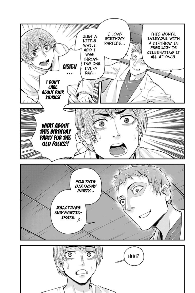 Ana Satsujin Chapter 114 page 9 - Chapter 114