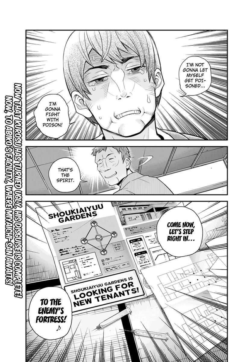 Ana Satsujin Chapter 115 page 11 - Chapter 115
