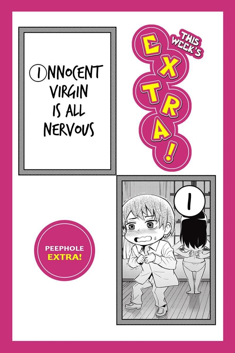 Ana Satsujin Chapter 115 page 12 - Chapter 115