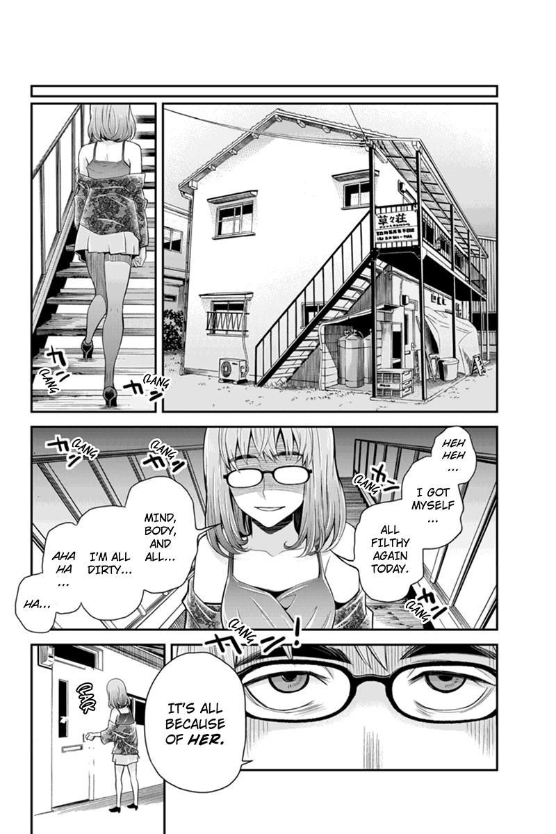 Ana Satsujin Chapter 115 page 4 - Chapter 115