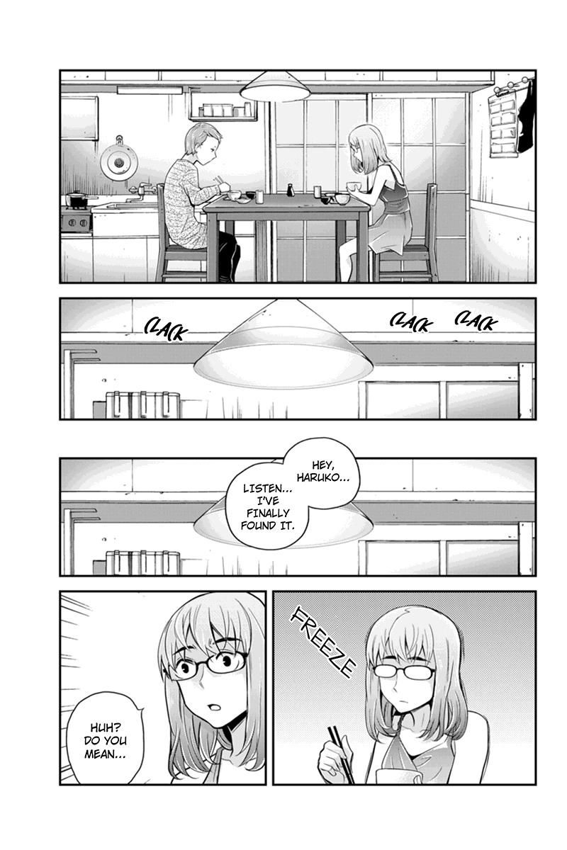 Ana Satsujin Chapter 115 page 7 - Chapter 115