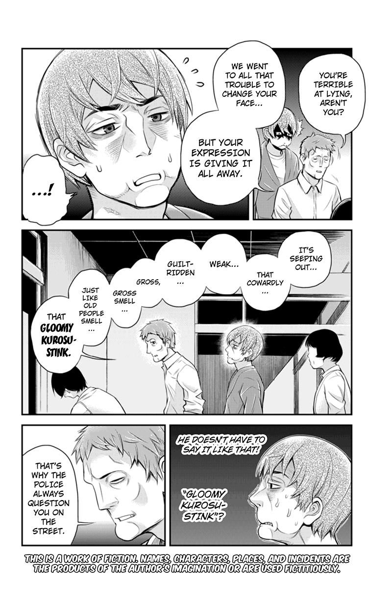 Ana Satsujin Chapter 116 page 2 - Chapter 116
