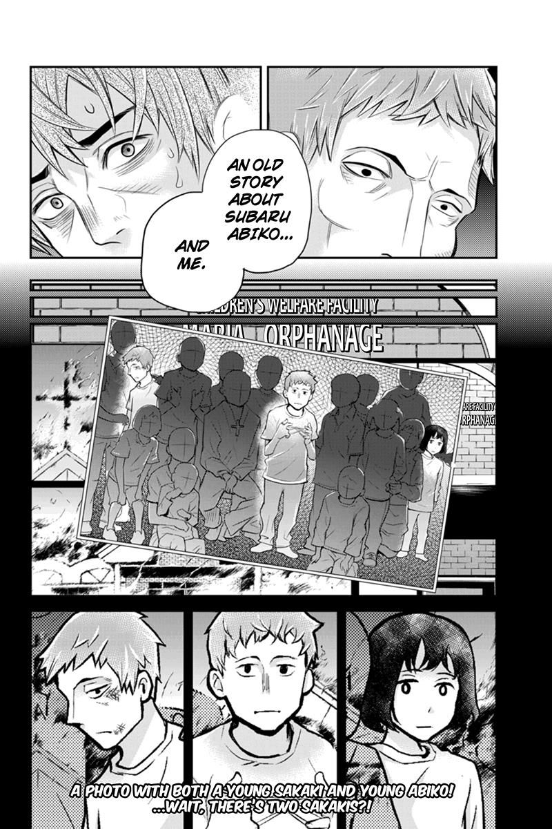 Ana Satsujin Chapter 118 page 12 - Chapter 118