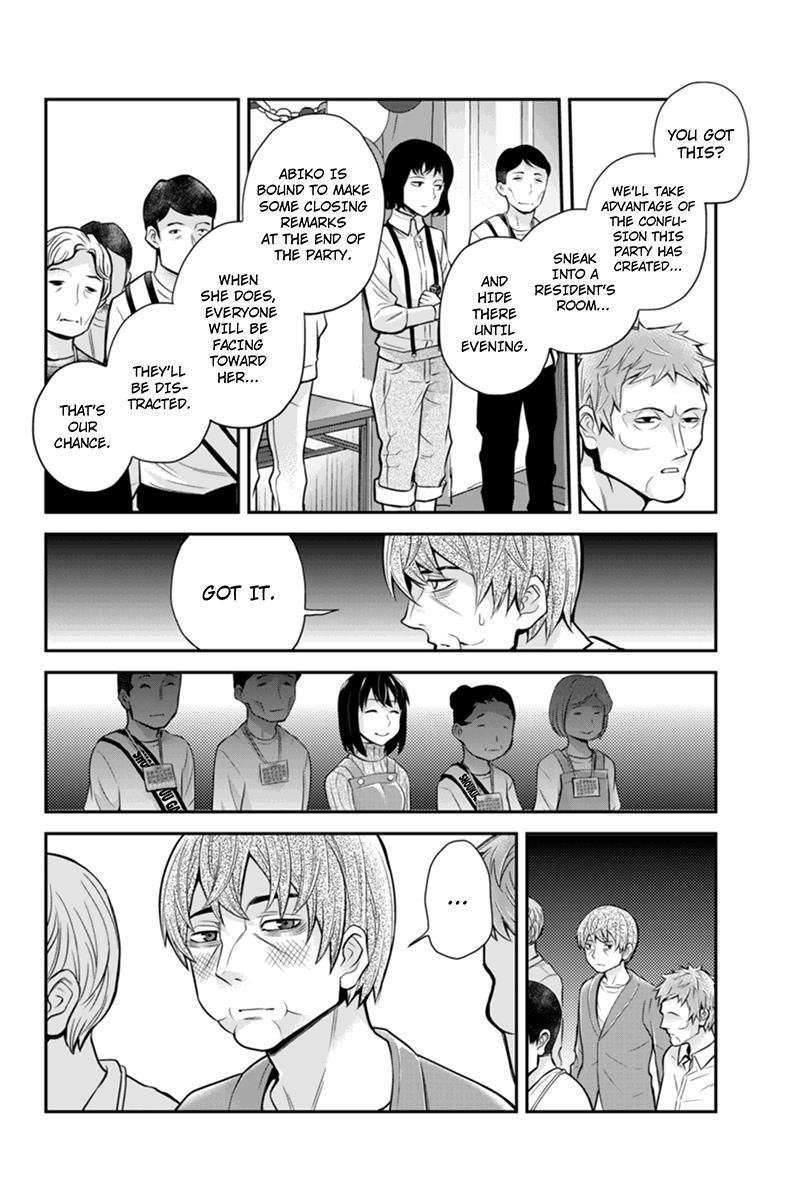 Ana Satsujin Chapter 118 page 2 - Chapter 118