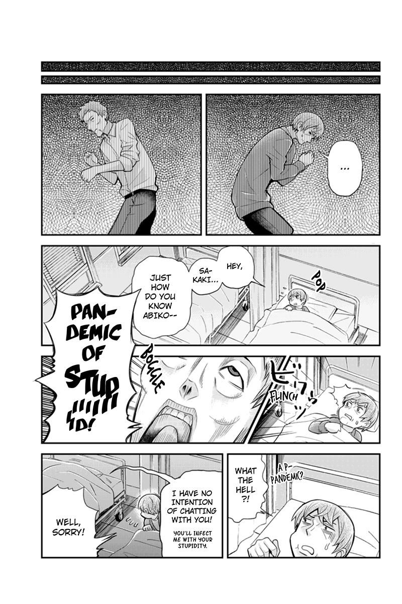 Ana Satsujin Chapter 118 page 7 - Chapter 118