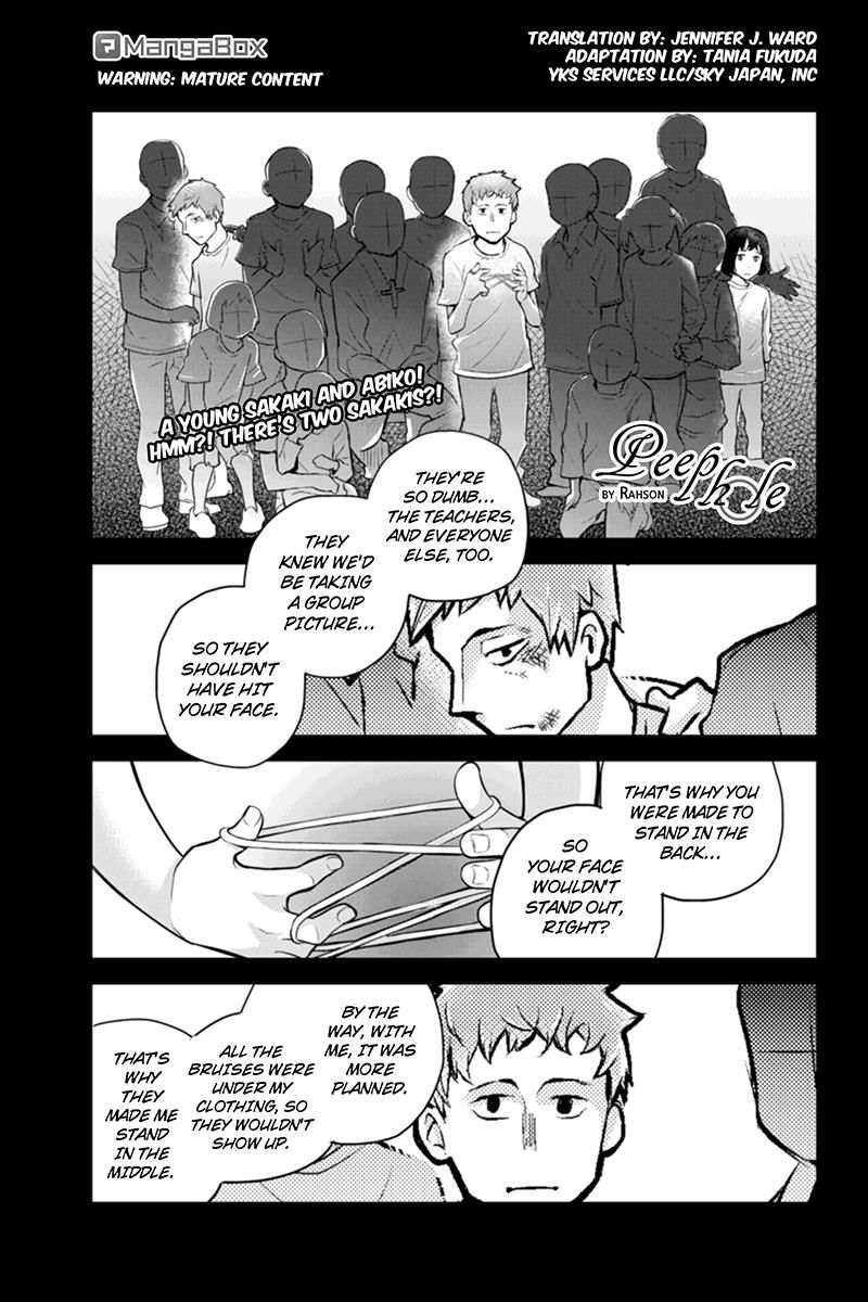 Ana Satsujin Chapter 119 page 1 - Chapter 119