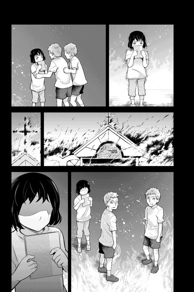 Ana Satsujin Chapter 119 page 10 - Chapter 119