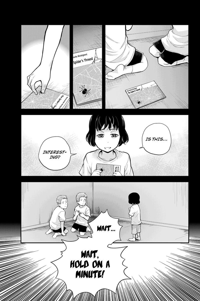 Ana Satsujin Chapter 119 page 3 - Chapter 119