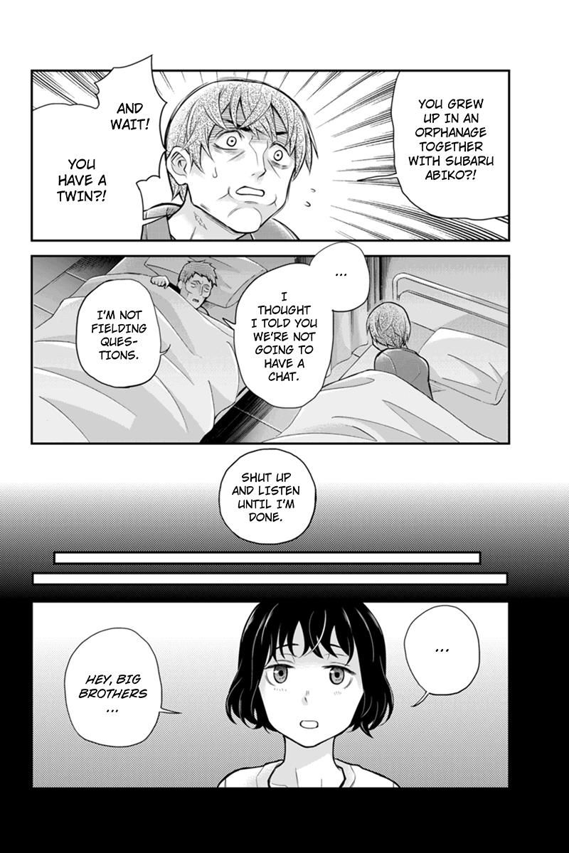 Ana Satsujin Chapter 119 page 4 - Chapter 119