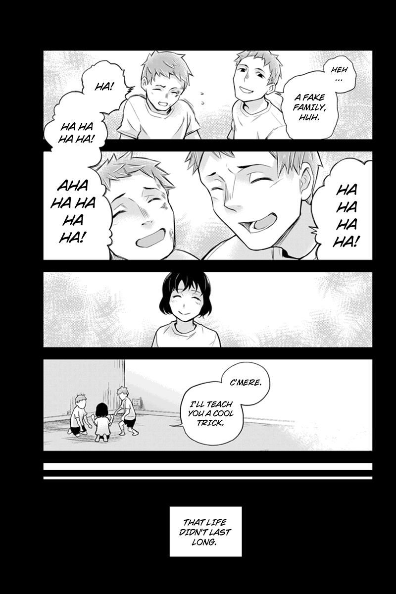 Ana Satsujin Chapter 119 page 7 - Chapter 119