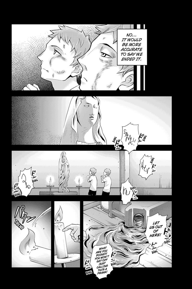 Ana Satsujin Chapter 119 page 8 - Chapter 119