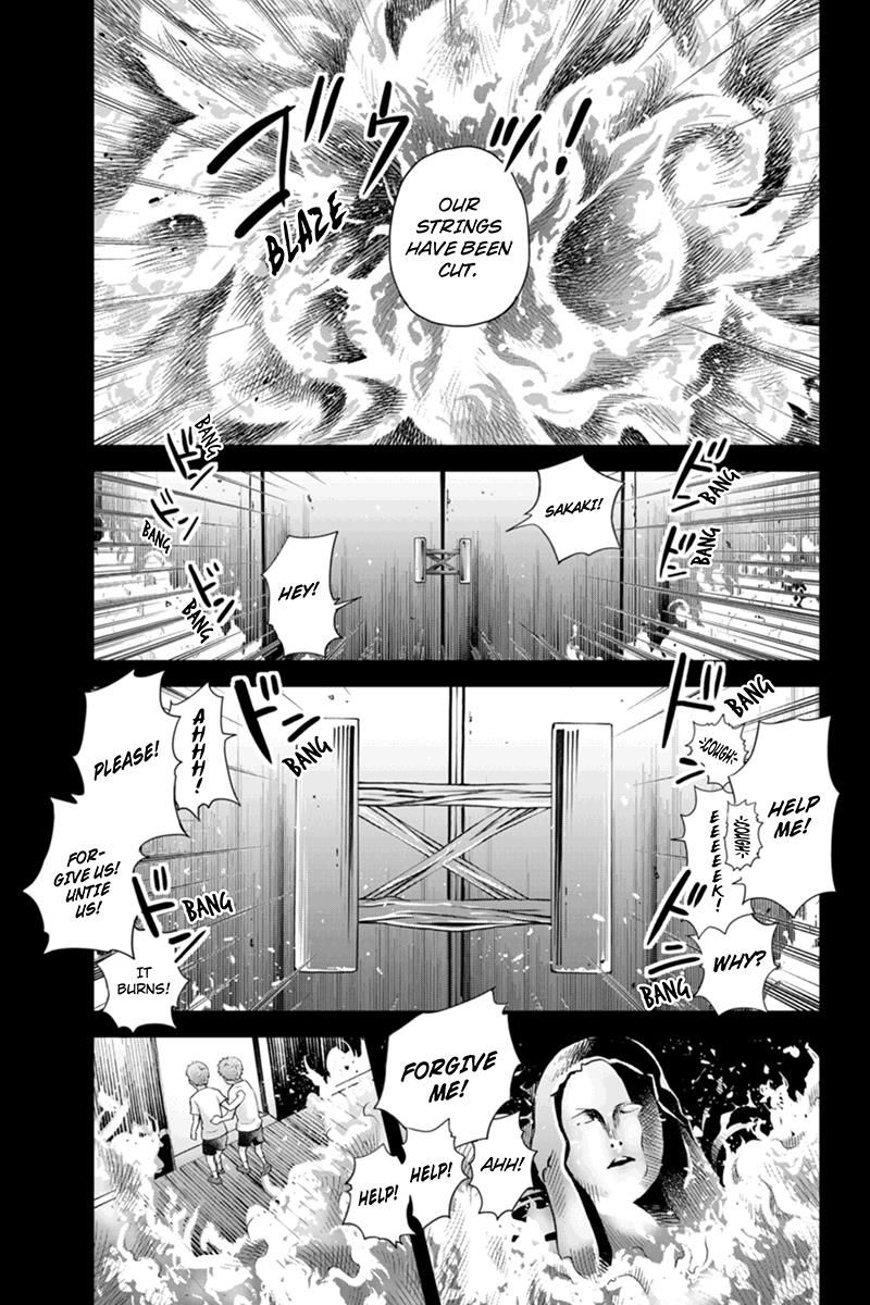 Ana Satsujin Chapter 119 page 9 - Chapter 119