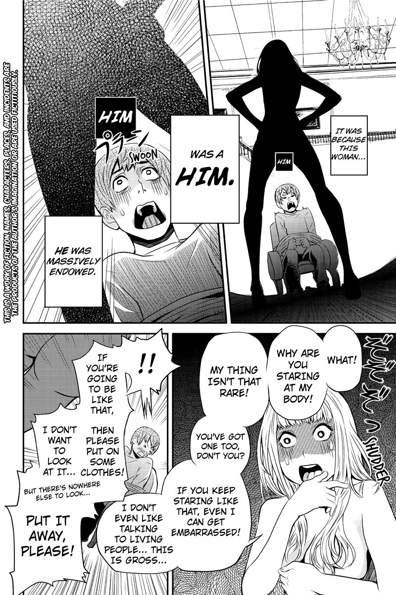 Ana Satsujin Chapter 12 page 2 - Chapter 12