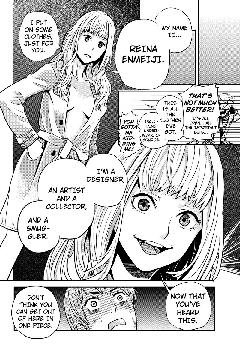 Ana Satsujin Chapter 12 page 4 - Chapter 12
