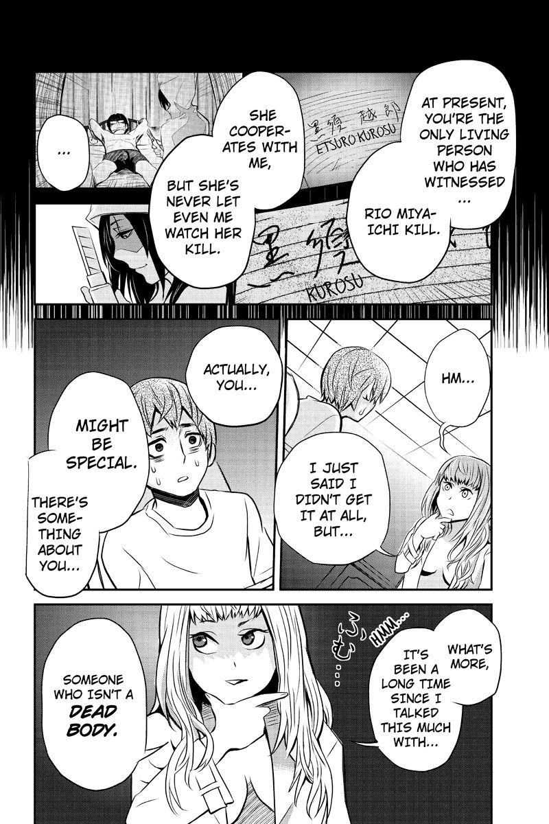 Ana Satsujin Chapter 12 page 6 - Chapter 12
