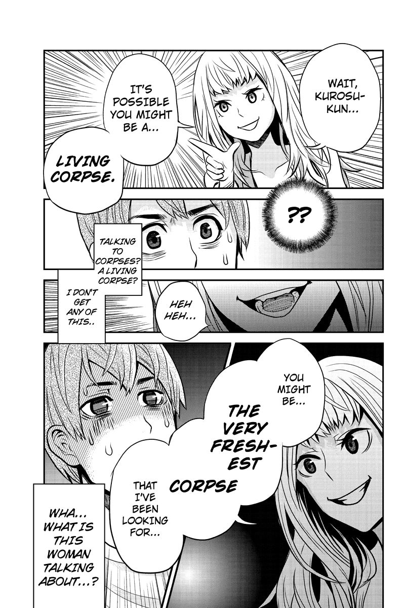 Ana Satsujin Chapter 12 page 7 - Chapter 12