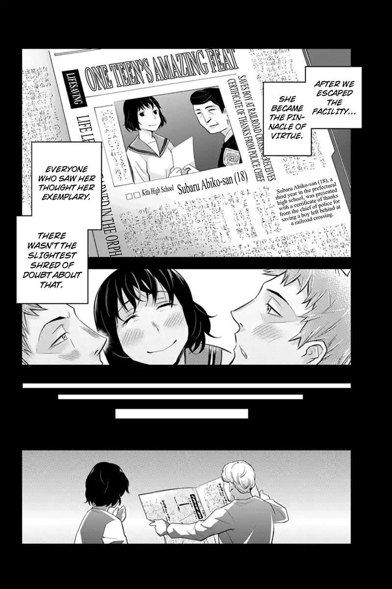 Ana Satsujin Chapter 120 page 6 - Chapter 120