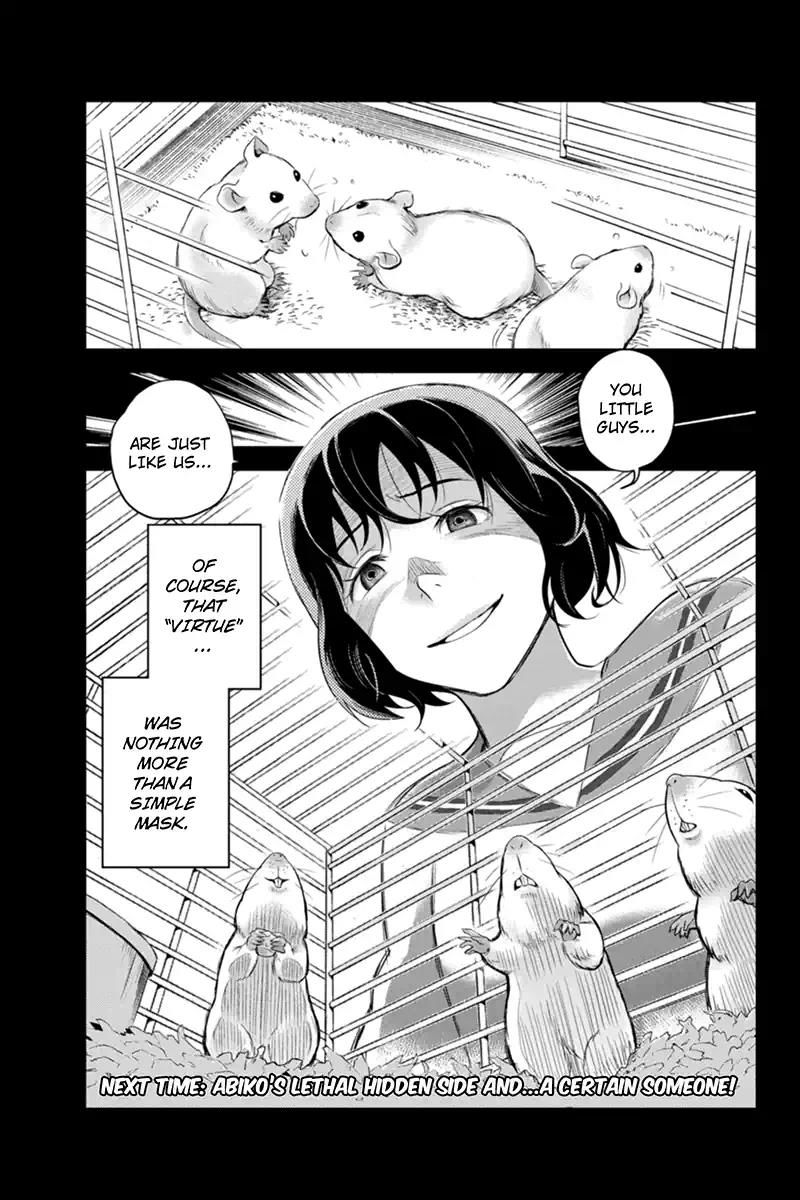 Ana Satsujin Chapter 120 page 7 - Chapter 120