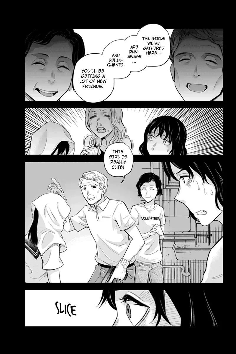 Ana Satsujin Chapter 121 page 11 - Chapter 121