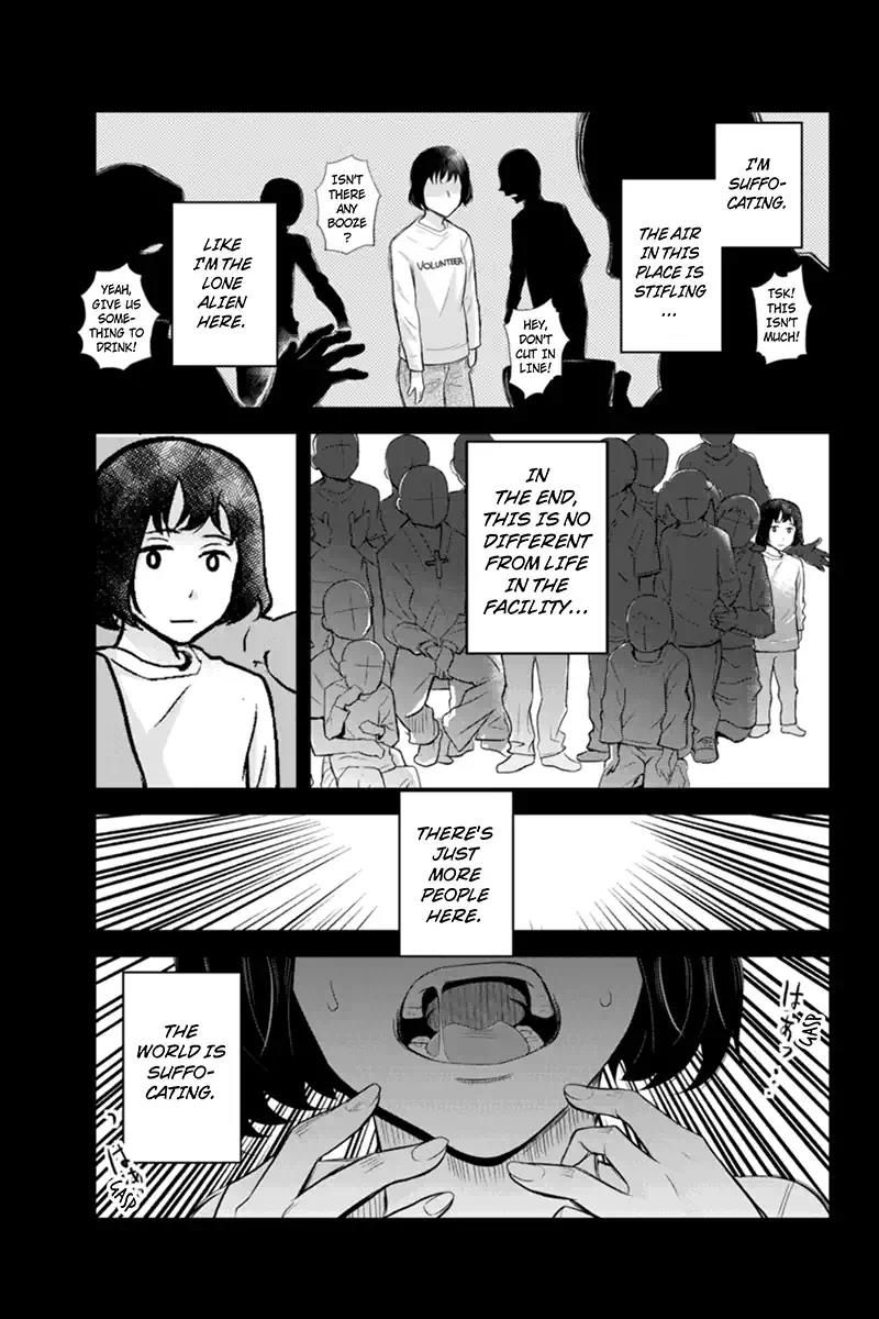 Ana Satsujin Chapter 121 page 5 - Chapter 121