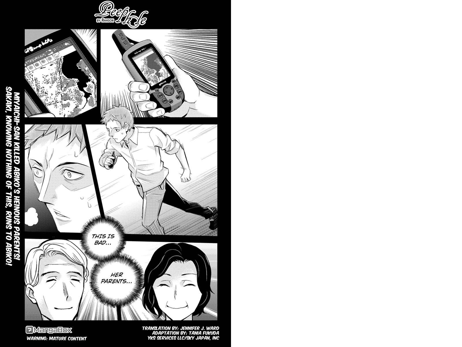 Ana Satsujin Chapter 122 page 1 - Chapter 122