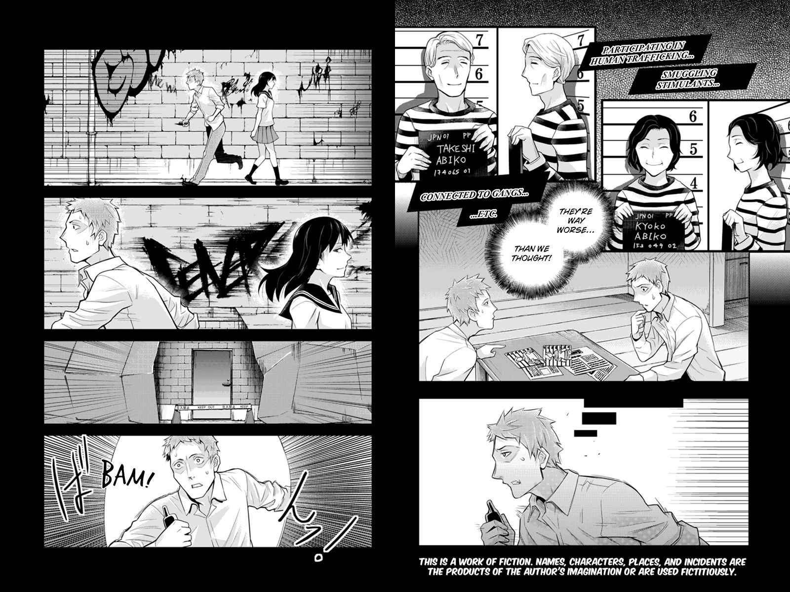 Ana Satsujin Chapter 122 page 2 - Chapter 122
