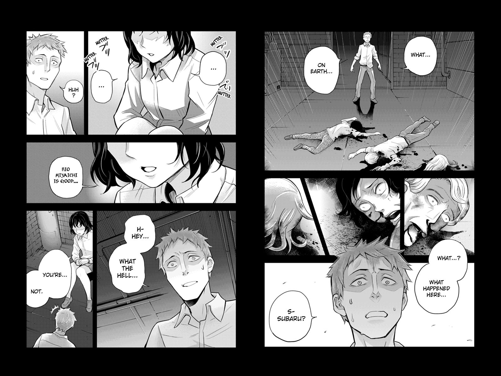 Ana Satsujin Chapter 122 page 3 - Chapter 122