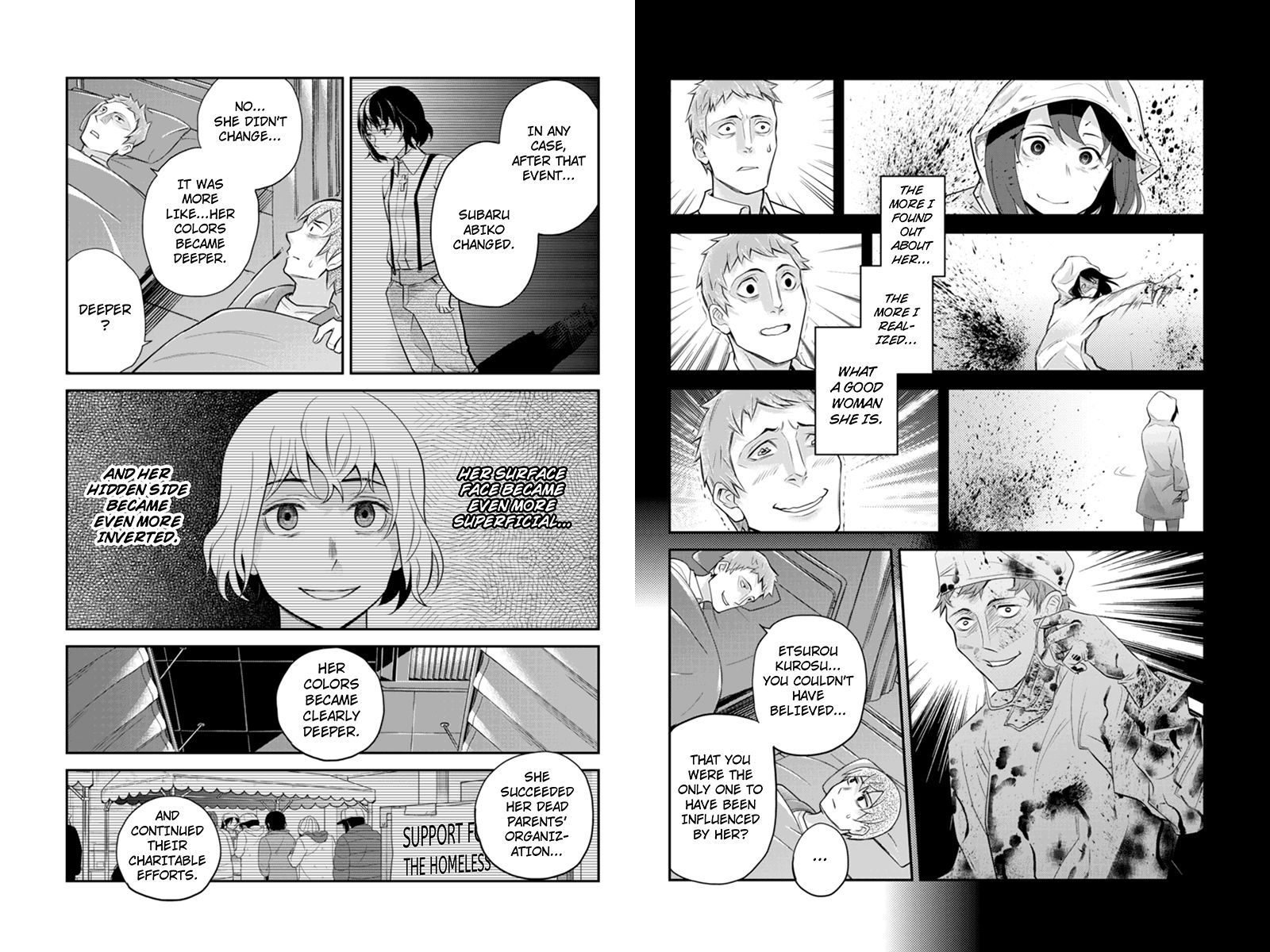 Ana Satsujin Chapter 122 page 5 - Chapter 122