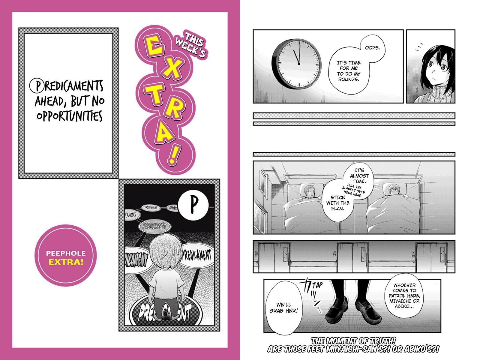 Ana Satsujin Chapter 122 page 7 - Chapter 122