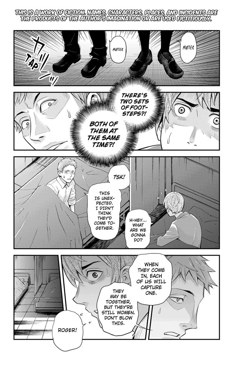 Ana Satsujin Chapter 123 page 2 - Chapter 123