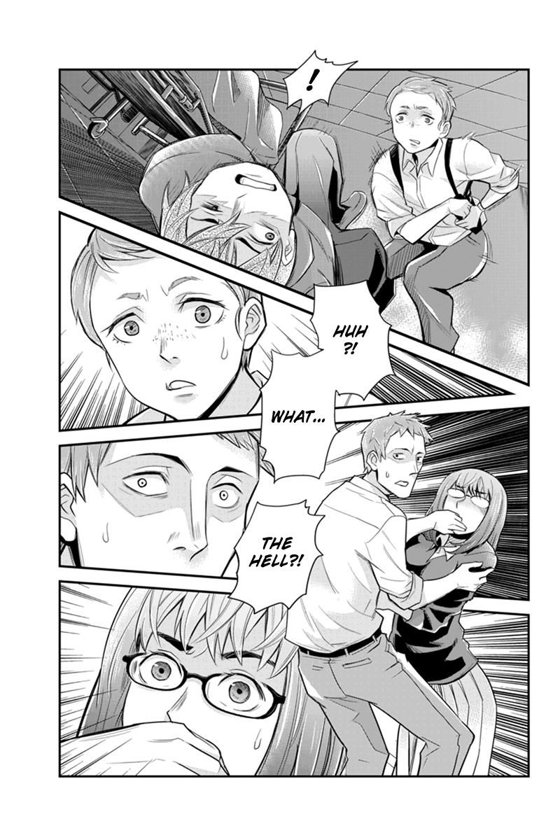 Ana Satsujin Chapter 123 page 5 - Chapter 123