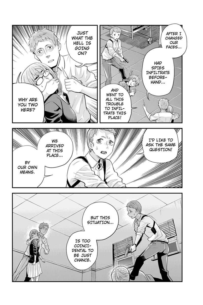 Ana Satsujin Chapter 123 page 6 - Chapter 123