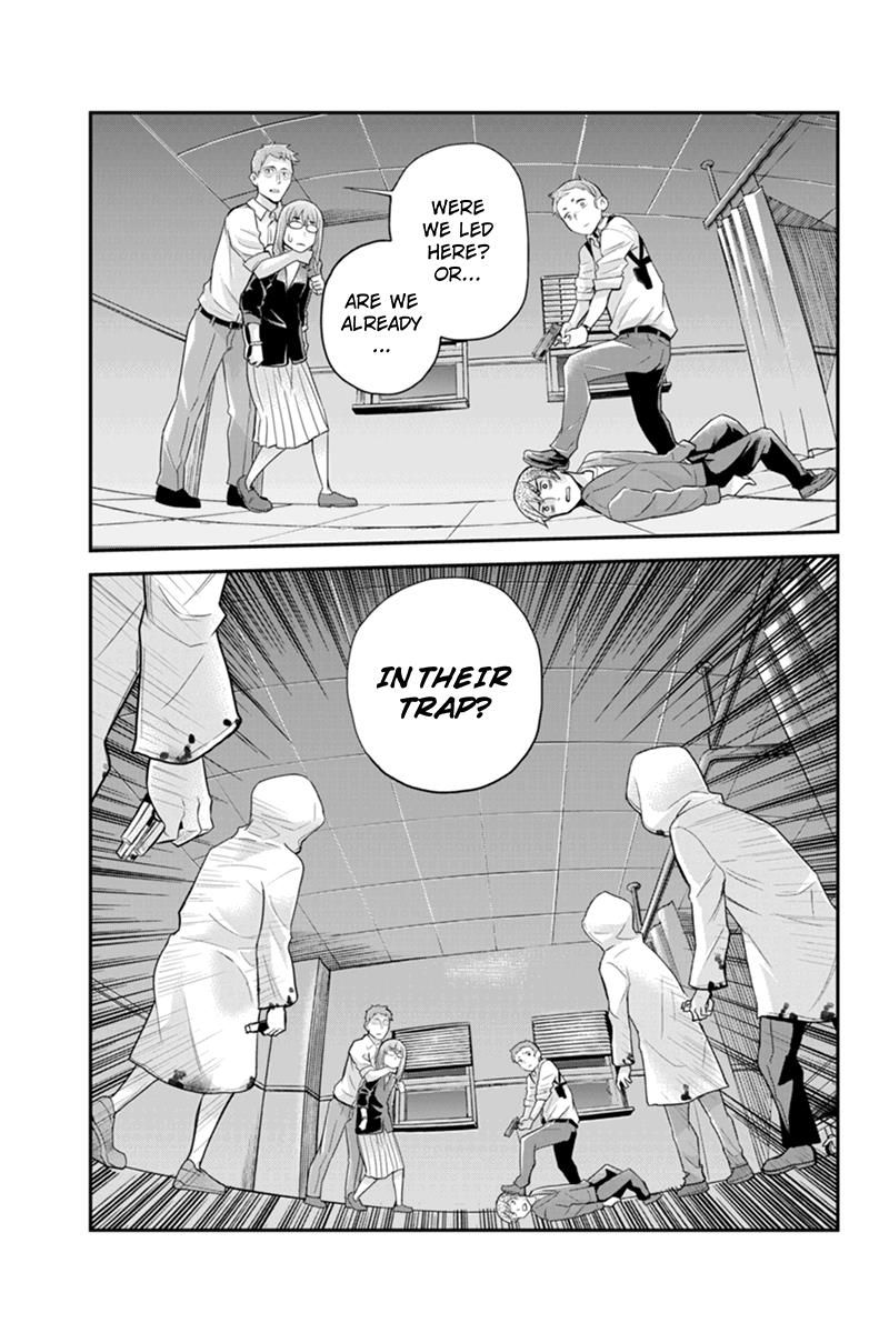 Ana Satsujin Chapter 123 page 7 - Chapter 123