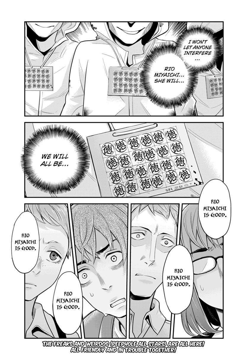 Ana Satsujin Chapter 123 page 9 - Chapter 123