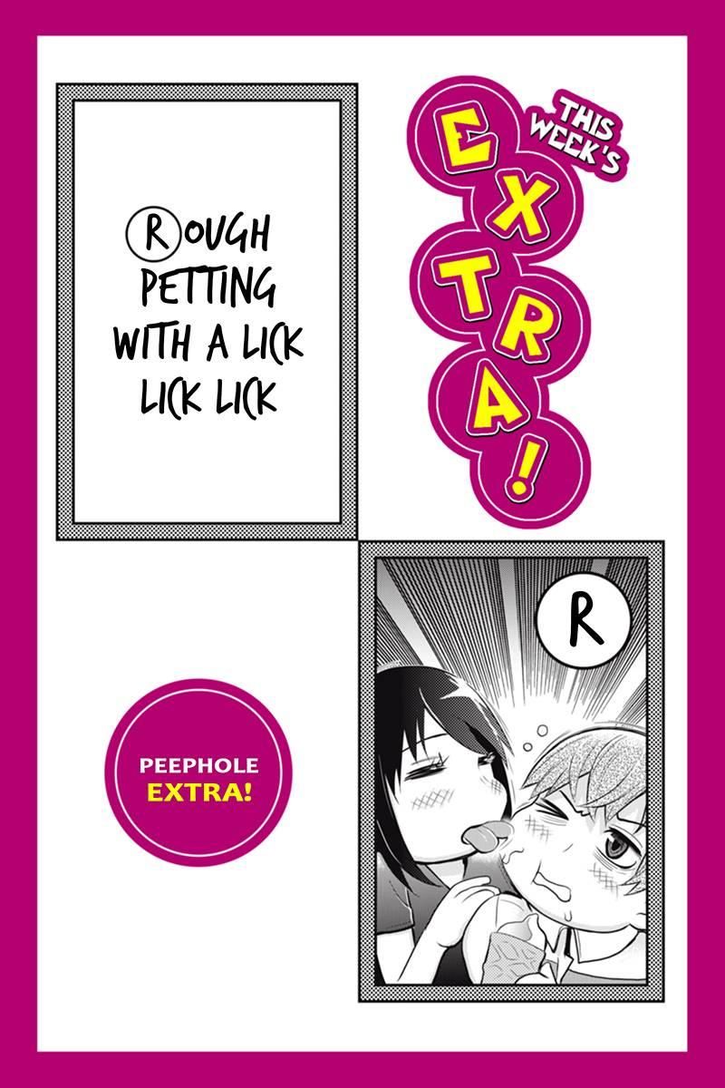 Ana Satsujin Chapter 124 page 11 - Chapter 124