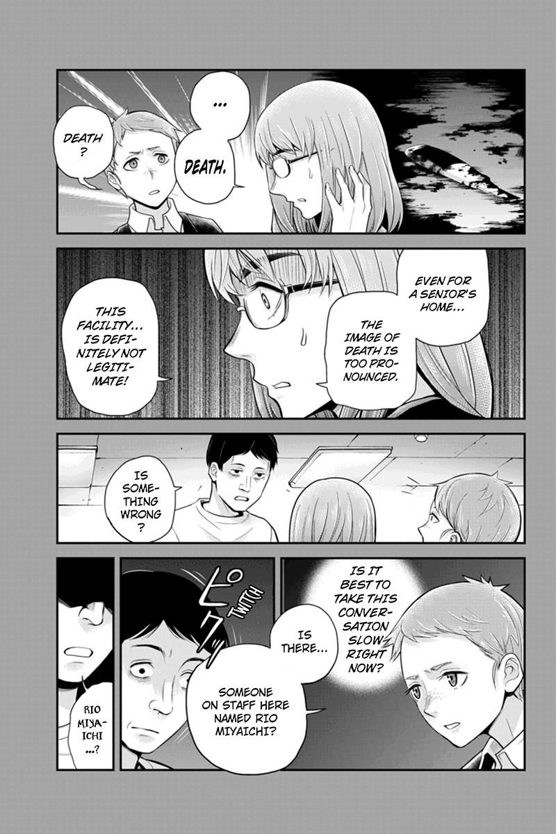 Ana Satsujin Chapter 124 page 3 - Chapter 124