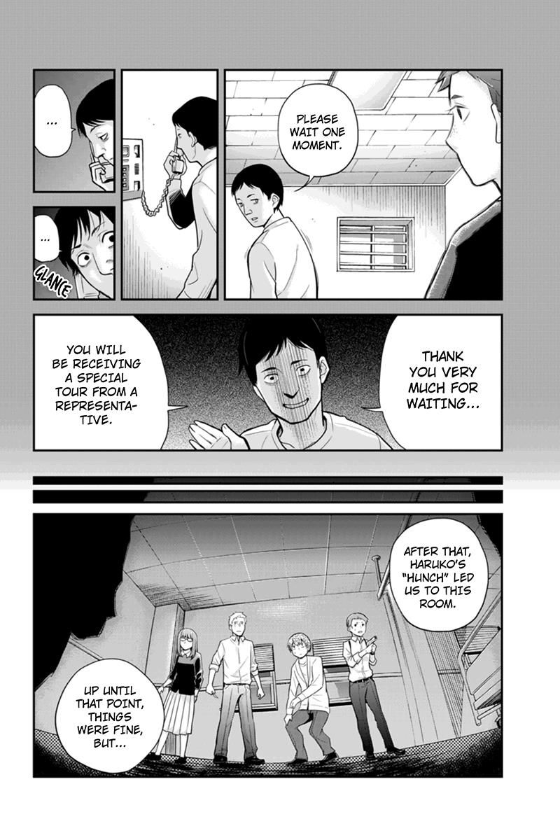 Ana Satsujin Chapter 124 page 4 - Chapter 124