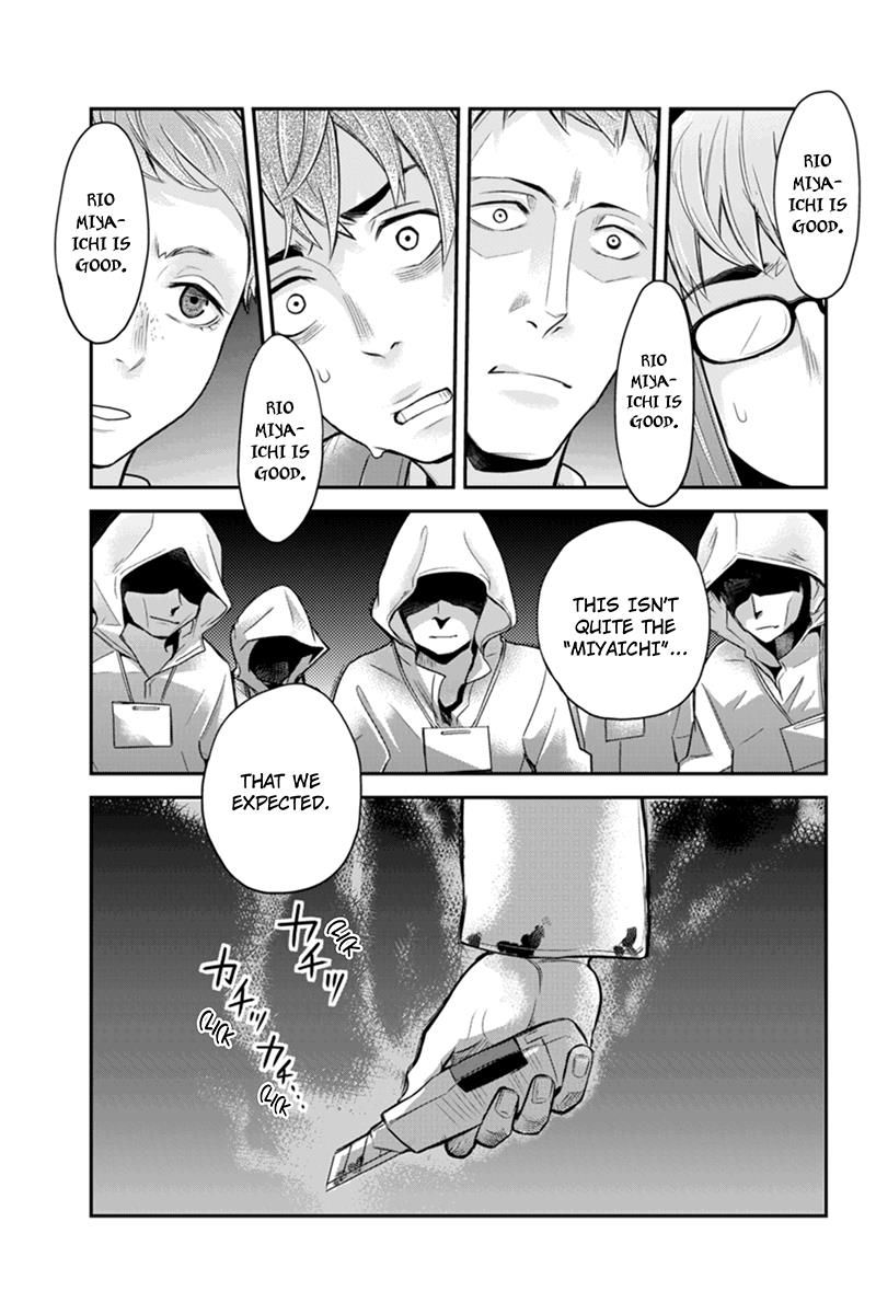 Ana Satsujin Chapter 124 page 5 - Chapter 124