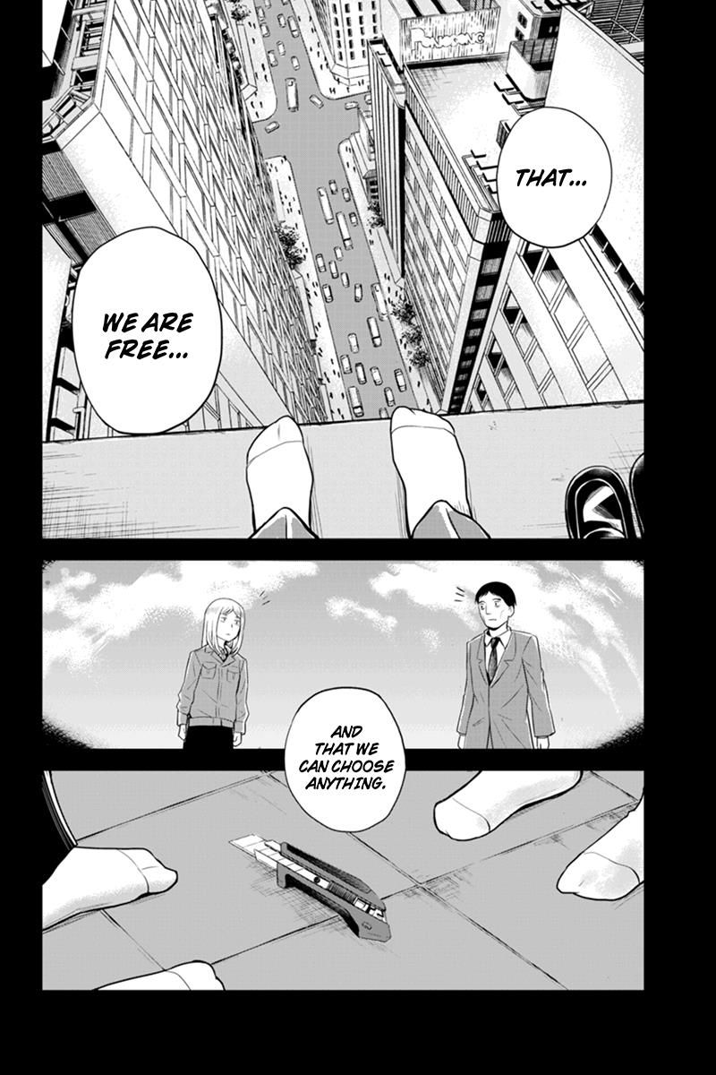 Ana Satsujin Chapter 124 page 8 - Chapter 124