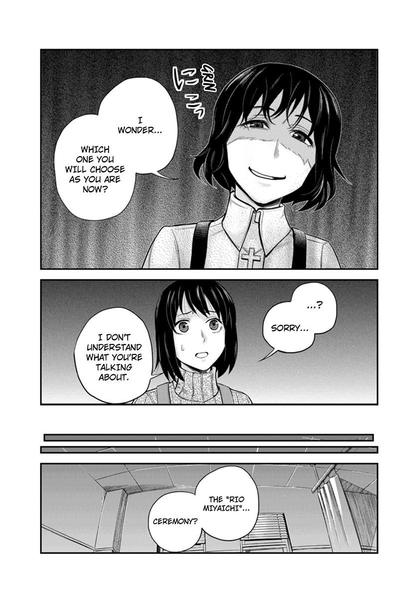 Ana Satsujin Chapter 124 page 9 - Chapter 124