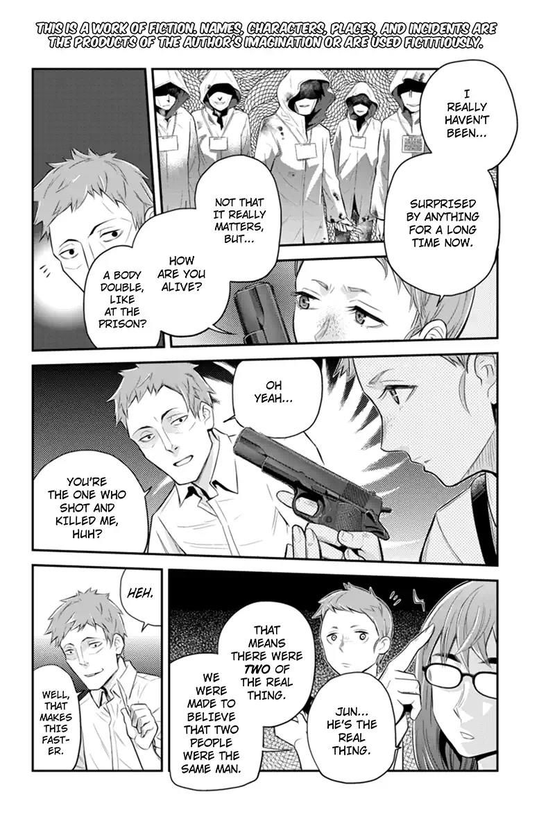 Ana Satsujin Chapter 125 page 2 - Chapter 125