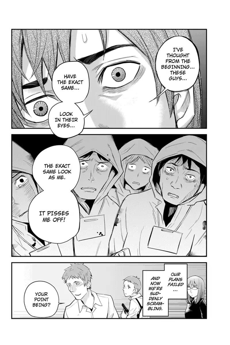 Ana Satsujin Chapter 125 page 6 - Chapter 125